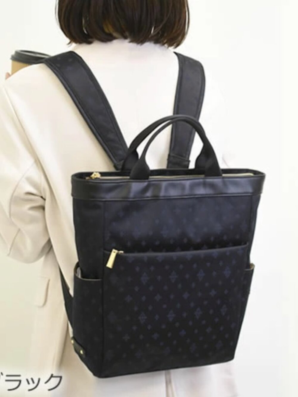 Japanese business backpack for Women